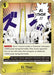 El Thor (Jolly Roger Foil) (OP05-114) - Premium Booster -The Best- Foil - for just $0.18! 