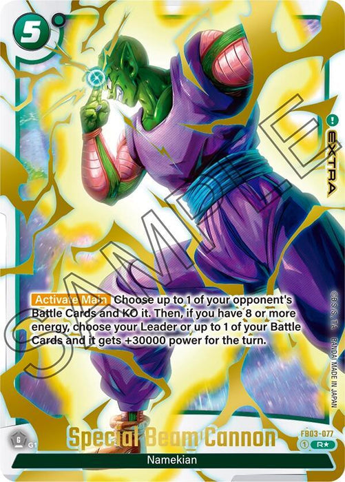 Special Beam Cannon (Alternate Art) [Raging Roar] - for just $5.75! 