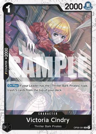 Victoria Cindry (Jolly Roger Foil) (OP06-091) - Premium Booster -The Best- Foil - for just $0.55! 