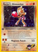 Rocket's Hitmonchan (11/132) [Gym Heroes 1st Edition] - for just $52.65! 