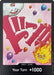 DON!! Card (Big Mom) - Premium Booster -The Best- Foil - for just $1.35! 