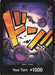DON!! Card (Gecko Moria) - Premium Booster -The Best- - for just $1.25! 