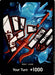 DON!! Card (Hody Jones) - Premium Booster -The Best- Foil - for just $0.90! 