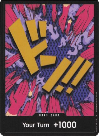 DON!! Card (Ivankov) - Premium Booster -The Best- Foil - for just $1.10! 