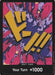 DON!! Card (Ivankov) - Premium Booster -The Best- Foil - for just $1.10! 