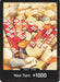 DON!! Card (Oden) - Premium Booster -The Best- Foil - for just $1.35! 