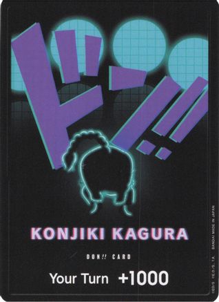 DON!! Card (Queen) - Premium Booster -The Best- - for just $0.20! 