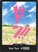 DON!! Card (Rebecca) - Premium Booster -The Best- Foil - for just $3.08! 