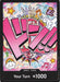 DON!! Card (Uta) - Premium Booster -The Best- Foil - for just $4.33! 