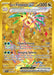 Alolan Exeggutor ex 248/191 - SV08 Surging Sparks Holofoil - for just $5.57! 