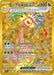 Alolan Exeggutor ex (248/191) [Scarlet & Violet: Surging Sparks] - for just $4.40! 