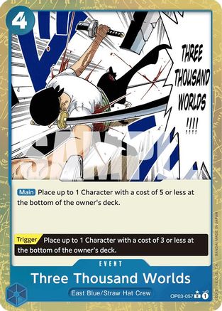 Three Thousand Worlds (Textured Foil) (OP03-057) - Premium Booster -The Best- Foil - for just $0.90! 