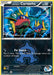Team Aqua's Carvanha (20/34) [XY: Double Crisis] - for just $0.30! 