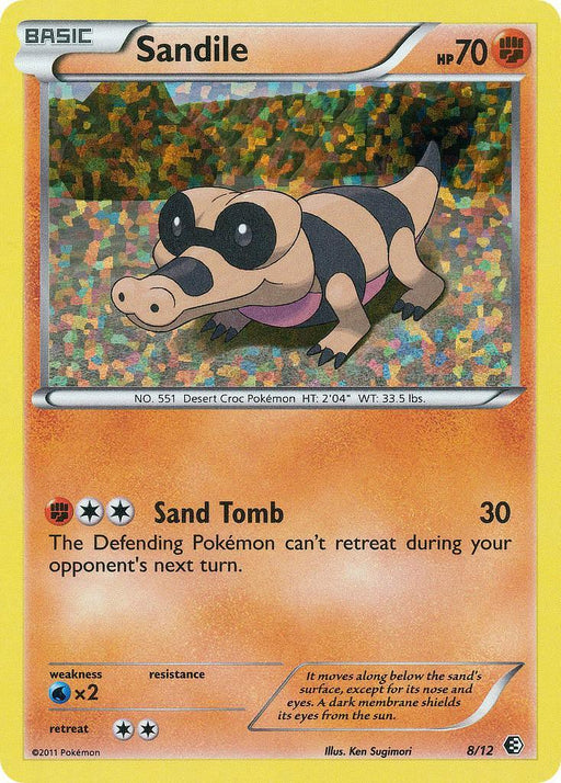Sandile (8/12) [McDonald's Promos: 2011 Collection] - for just $3.90! 