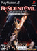 Resident Evil: Outbreak File 2 (Playstation 2) - for just $0! 