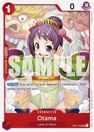 Otama (Reprint) (OP01-006) - Premium Booster -The Best- - for just $0.18! 