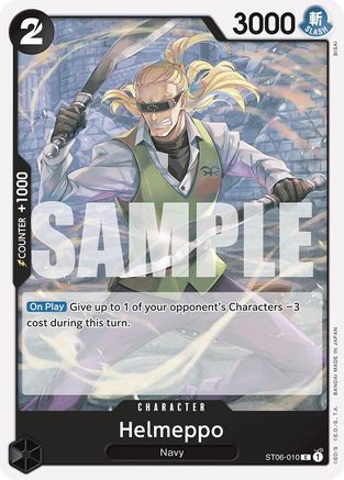 Helmeppo (Reprint) (ST06-010) - Premium Booster -The Best- - for just $0.08! 