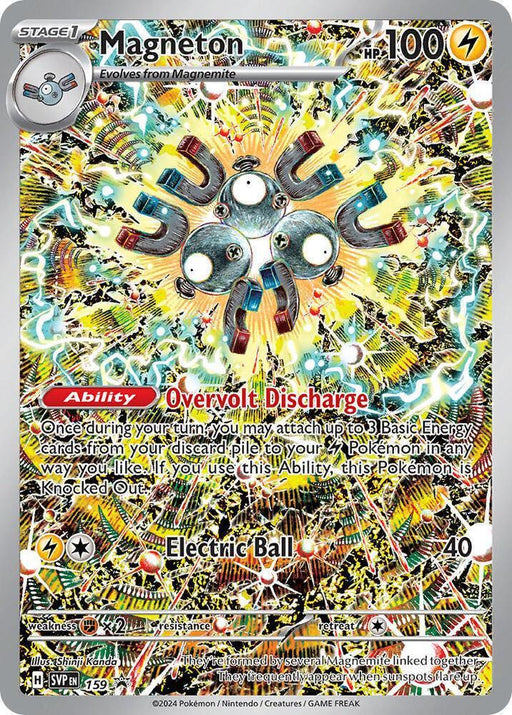 Magneton (159) [Scarlet & Violet: Black Star Promos] - for just $4.15! 