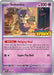 Indeedee (154) [Scarlet & Violet: Black Star Promos] - for just $1.40! 