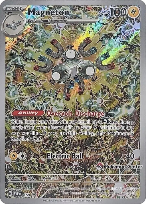 Magneton (159) (Pokemon Center Exclusive) [Scarlet & Violet: Black Star Promos] - for just $28.50! 