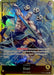 Enel (Sound Loader Vol. 2) (OP05-098) - One Piece Promotion Cards Foil - for just $4.70! 