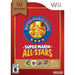 Super Mario All-Stars (Wii) - Just $0! Shop now at Retro Gaming of Denver