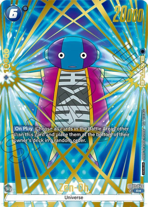 Zen-Oh (Championship Pack 03) [Fusion World Tournament Cards] - for just $2.85! 
