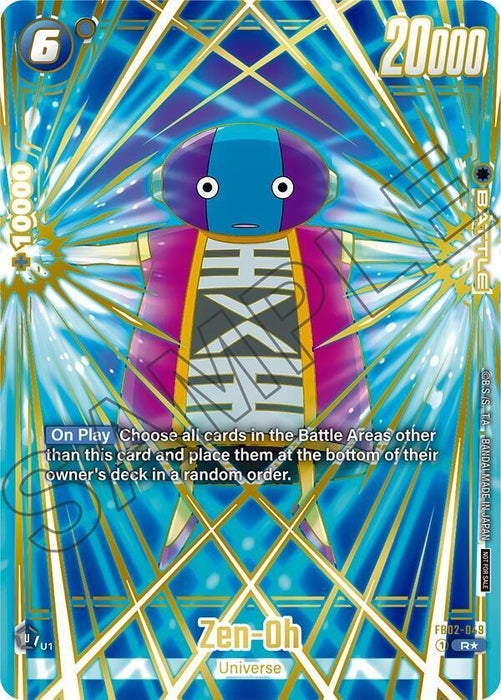 Zen-Oh (Championship Pack 03 - Finalist) [Fusion World Tournament Cards] - for just $22.90! 