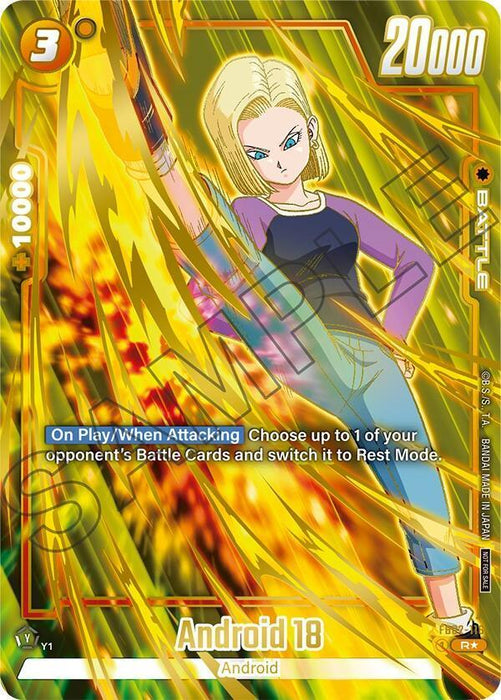 Android 18 (Championship Pack 03 - Finalist) [Fusion World Tournament Cards] - for just $13.25! 