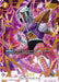 Frieza (FS04-11) (Championship Pack 03) [Fusion World Tournament Cards] - for just $4.20! 