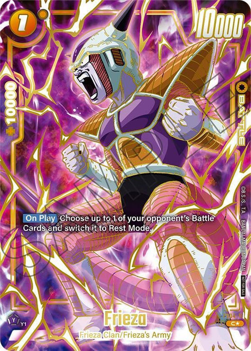 Frieza (FS04-11) (Championship Pack - 03 Finalist) [Fusion World Tournament Cards] - for just $21.10! 