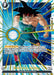 Resisting Destiny (Championship Pack 03) [Fusion World Tournament Cards] - for just $1! 