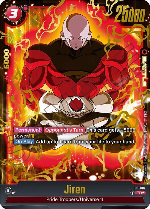 Jiren (FP-016) (Selection Pack 01) [Tournament and Championship Promos] - for just $8.80! 
