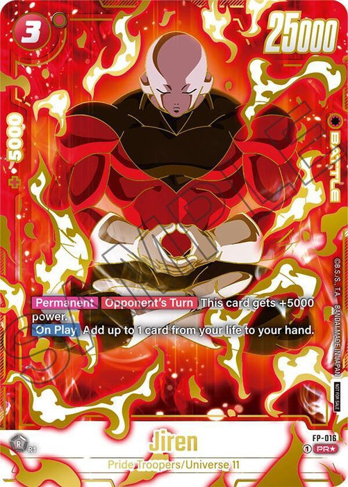 Jiren (FP-016) (Selection Pack 01 Finalist) [Tournament and Championship Promos] - for just $82! 
