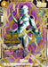 Frieza (FB01-129) (Championship 2024-2025 Finals 2nd Place) [Tournament and Championship Promos] - for just $3999.60! 