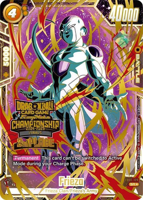 Frieza (FB01-129) (Championship 2024-2025 Finals 3rd Place) [Tournament and Championship Promos] - for just $0.10! 