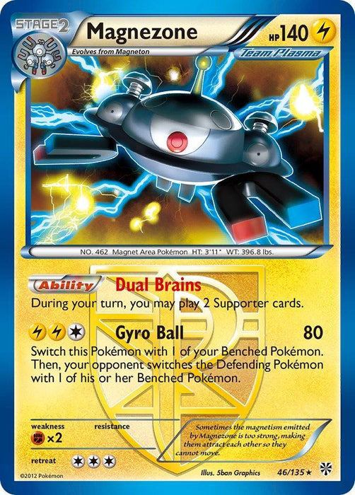 Magnezone (46/135) (Theme Deck Exclusive) [Black & White: Plasma Storm] - for just $0.45! 
