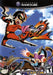 Viewtiful Joe 2 (Gamecube) - for just $0! 
