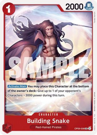 Building Snake (OP09-008) - Emperors in the New World - for just $0.08! 