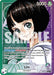 Lim (022) (Parallel) (OP09-022) - Emperors in the New World Foil - for just $5.53! 