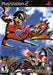 Viewtiful Joe 2 (Playstation 2) - for just $0! 