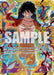 Monkey.D.Luffy [Emperors in the New World] - for just $3.85! 