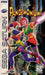Pandemonium (Sega Saturn) - for just $0! 