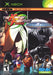 The King of Fighters 02/03 (Xbox) - for just $0! 