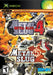 Metal Slug 4 & 5 (Xbox) - for just $0! 