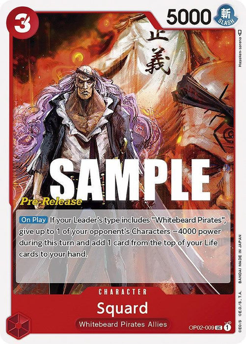 Squard [Paramount War Pre-Release Cards] - for just $0.25! 