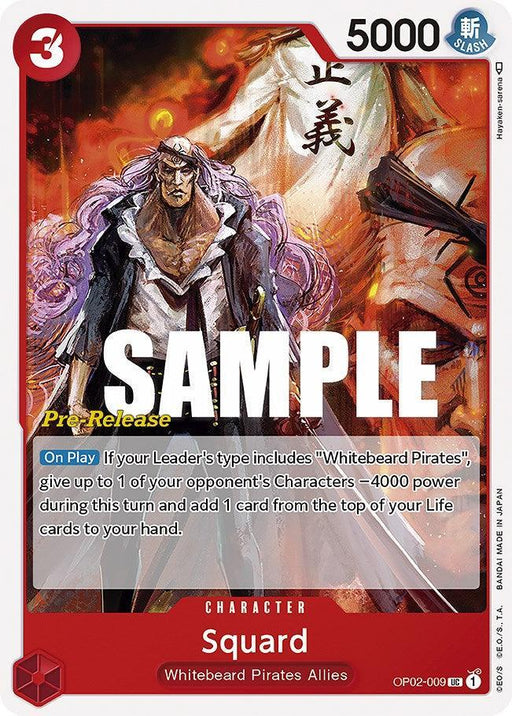 Squard [Paramount War Pre-Release Cards] - for just $0.25! 