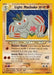 Light Machoke (49/105) [Neo Destiny Unlimited] - for just $2! 