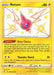 Rotom (SV038/SV122) [Sword & Shield: Shining Fates] - for just $2.65! 