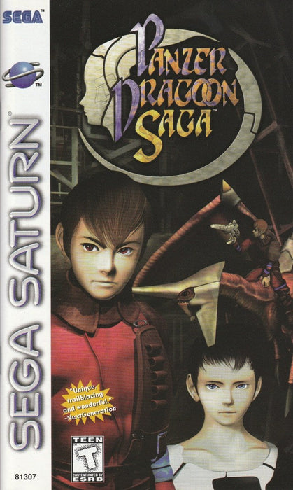 Panzer Dragoon Saga (Sega Saturn) - for just $0! 